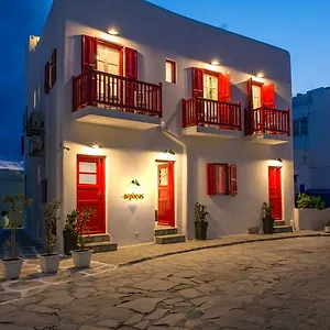 Orpheas Πανσιόν Mykonos Town